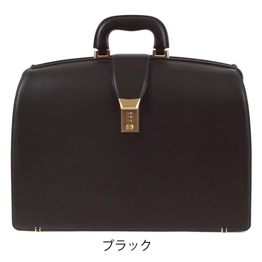 ロイヤルクラシック ダレスバッグ ブリーフケース B4 日本製 00594 Royal Classic レザー 牛革 ビジネスバッグ 大きめの画像