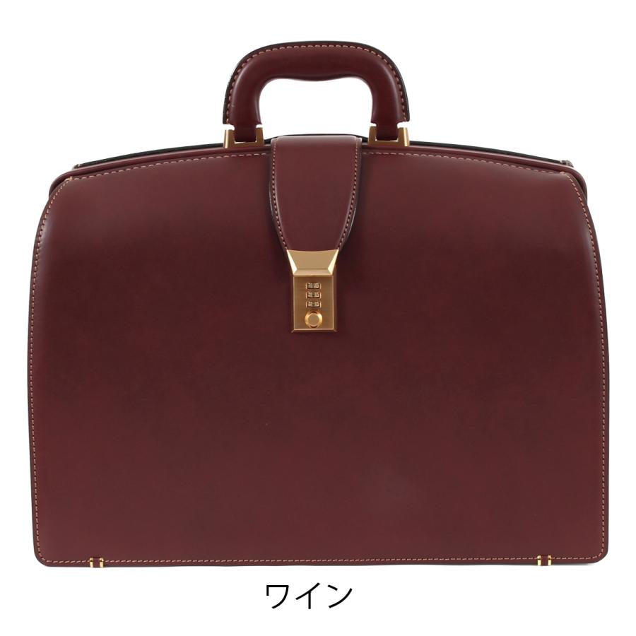 ロイヤルクラシック ダレスバッグ ブリーフケース B4 日本製 00594 Royal Classic レザー 牛革 ビジネスバッグ 大きめの画像