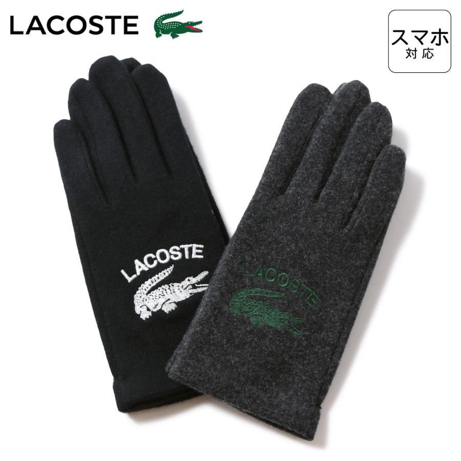 ラコステ 手袋 ジャージグローブ メンズ Rv2257j Lacoste クラシッククロコダイル スマートフォン対応 スマホ手袋 タッチパネル ウール混 紳士 男性用 Rv2257j サックスバーyahoo 店 通販 Yahoo ショッピング