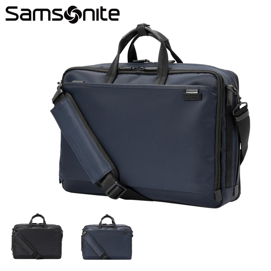 サムソナイト ビジネスバッグ B4 メンズ デボネア5 Samsonite│2年保証