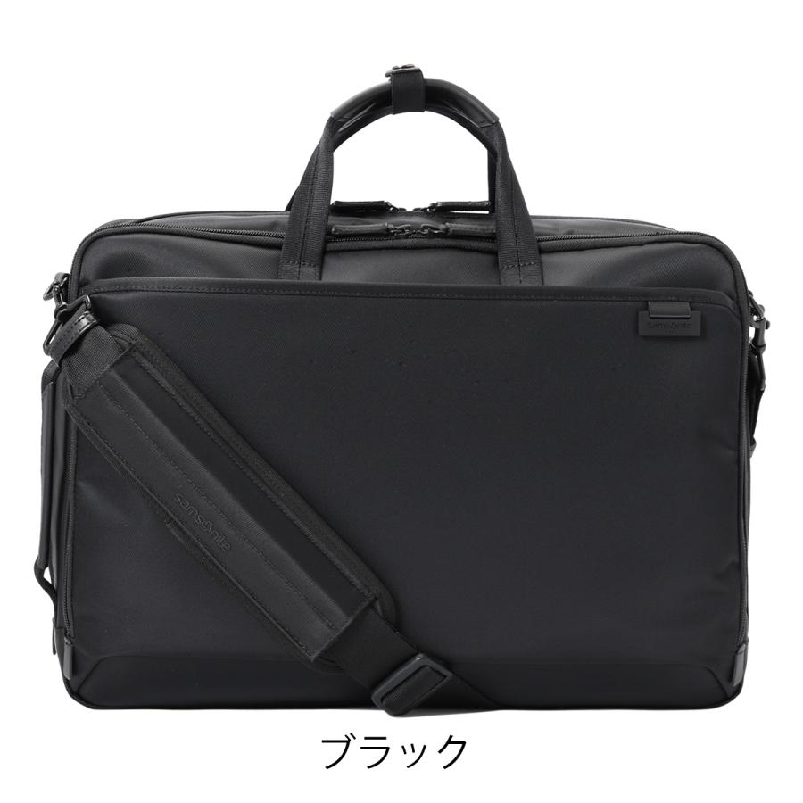 Samsonite（サムソナイト） ビジネスバッグ B4 メンズ デボネア5