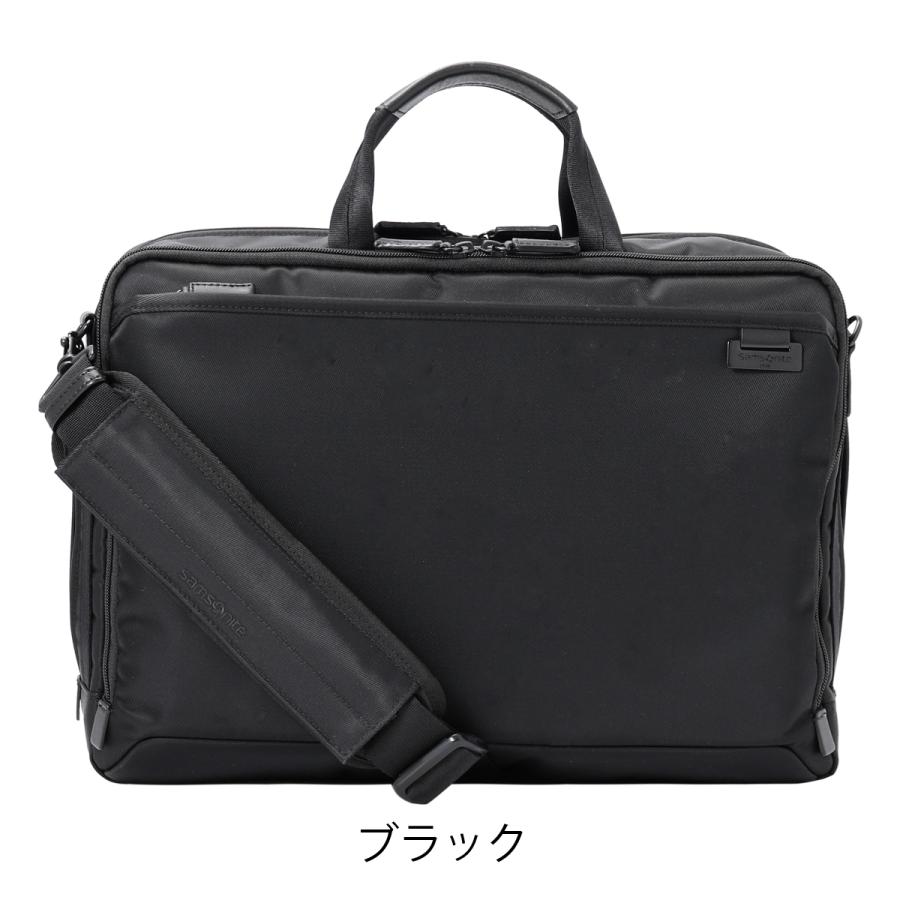 スケポン様　サムソナイト　レザービジネスバッグ Samsonite（サムソナイト） ビジネスバッグ 公式 日本製 ビジネス