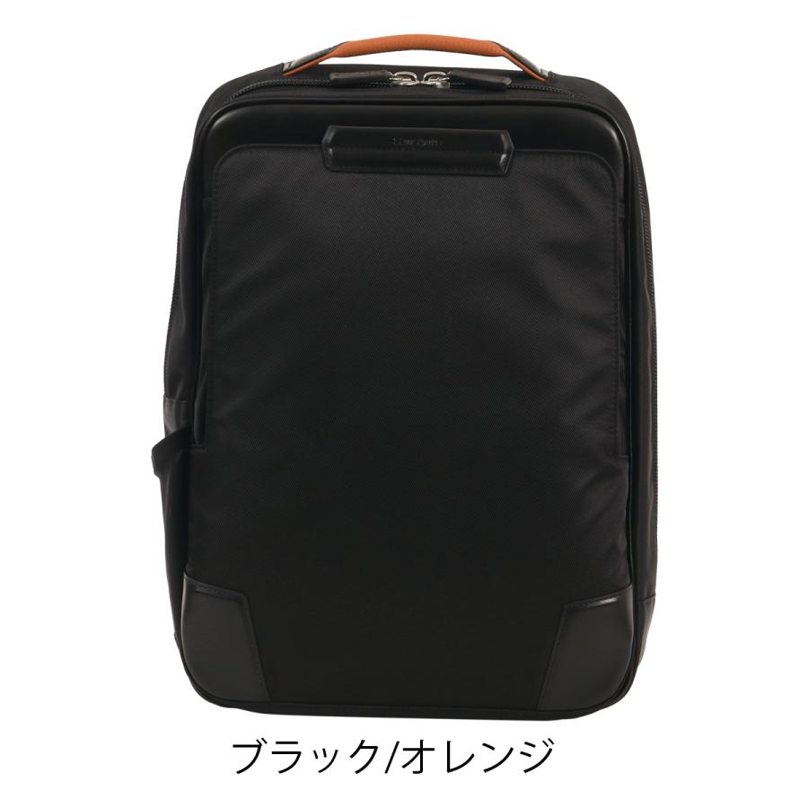 サムソナイト ビジネスリュック バックパック M エキスパンダブル エピッド4 samsonite EPID4 ビジネスバッグ リュック 通勤 撥水の画像