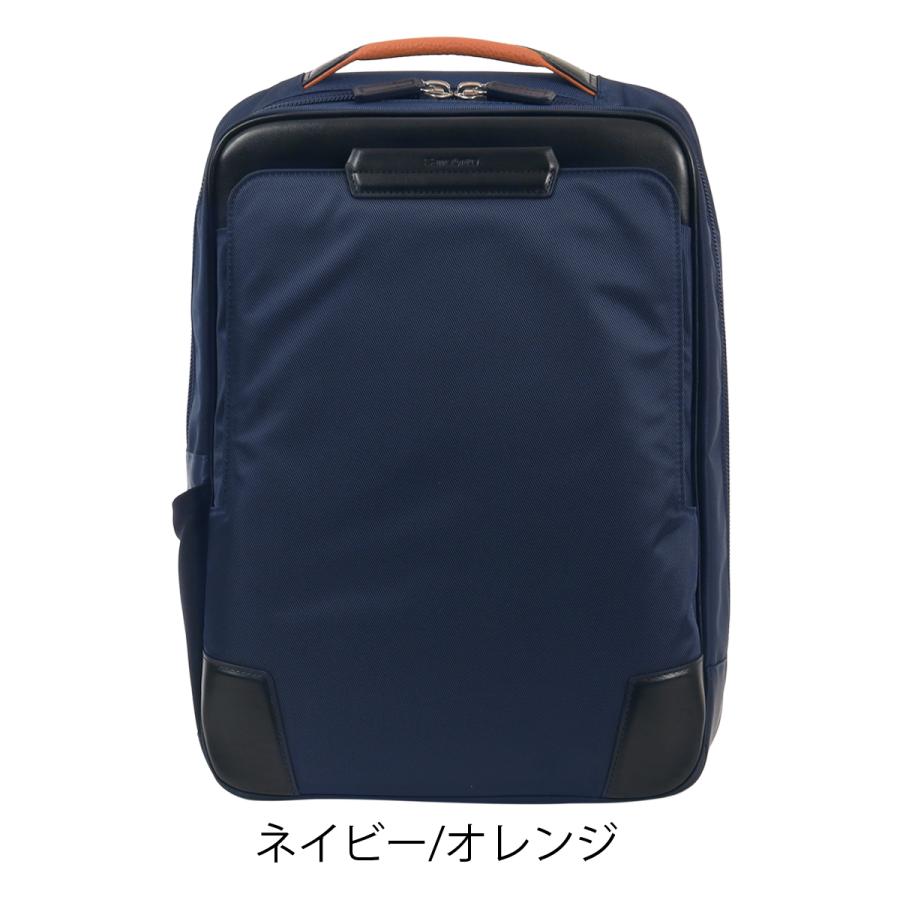 サムソナイト ビジネスリュック バックパック M エキスパンダブル エピッド4 samsonite EPID4 ビジネスバッグ リュック 通勤 撥水の画像