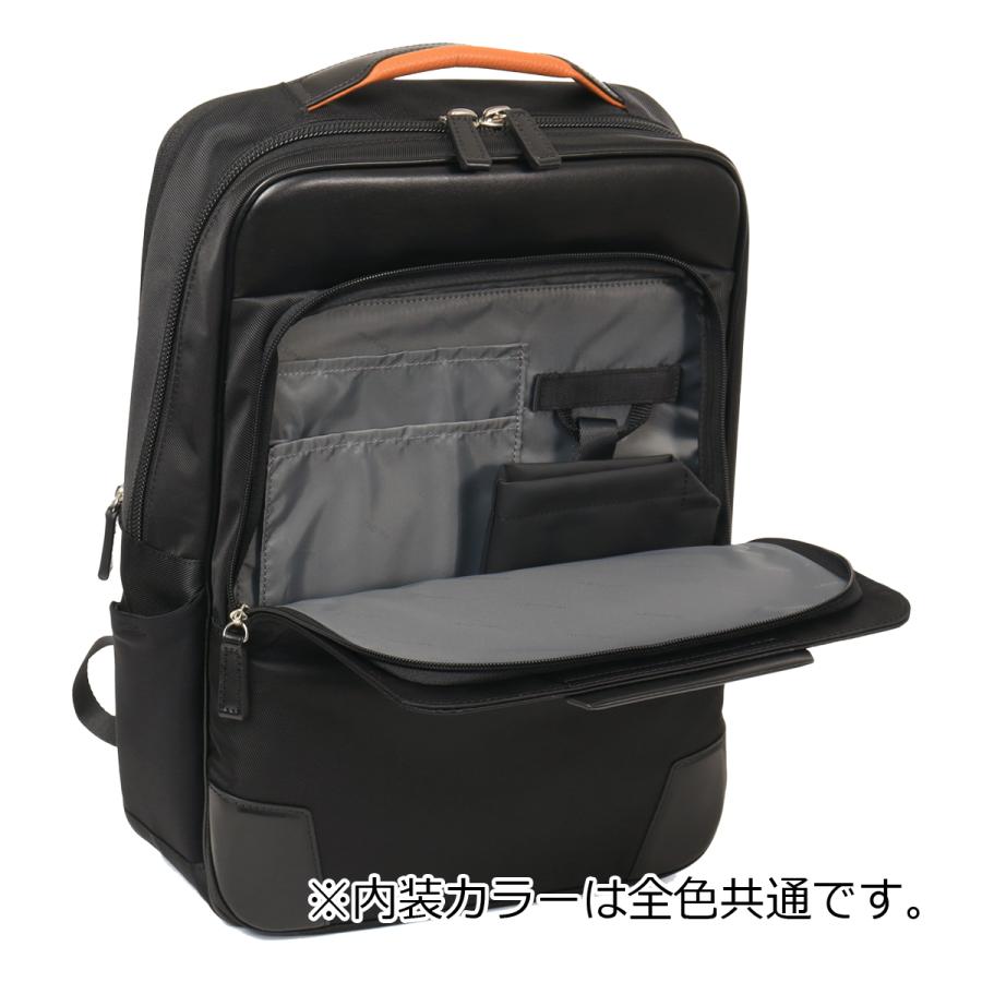サムソナイト ビジネスリュック バックパック M エキスパンダブル エピッド4 samsonite EPID4 ビジネスバッグ リュック 通勤 撥水の画像