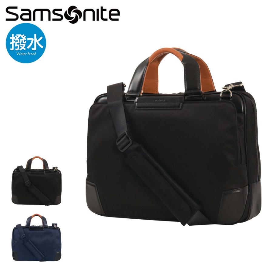 サムソナイト ブリーフケース エピッド4 メンズ samsonite EPID4