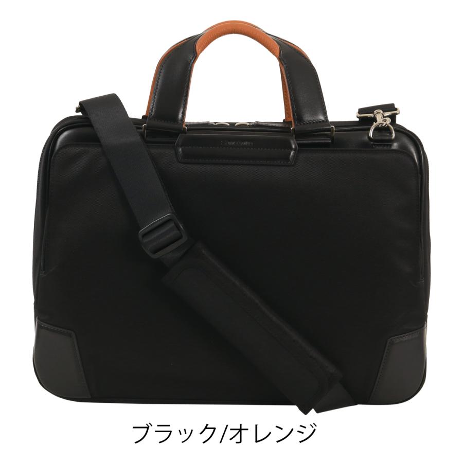 サムソナイト ブリーフケース エピッド4 メンズ samsonite EPID4