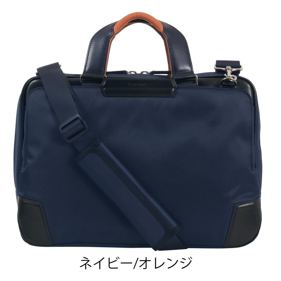 サムソナイト ブリーフケース エピッド4 メンズ samsonite EPID4