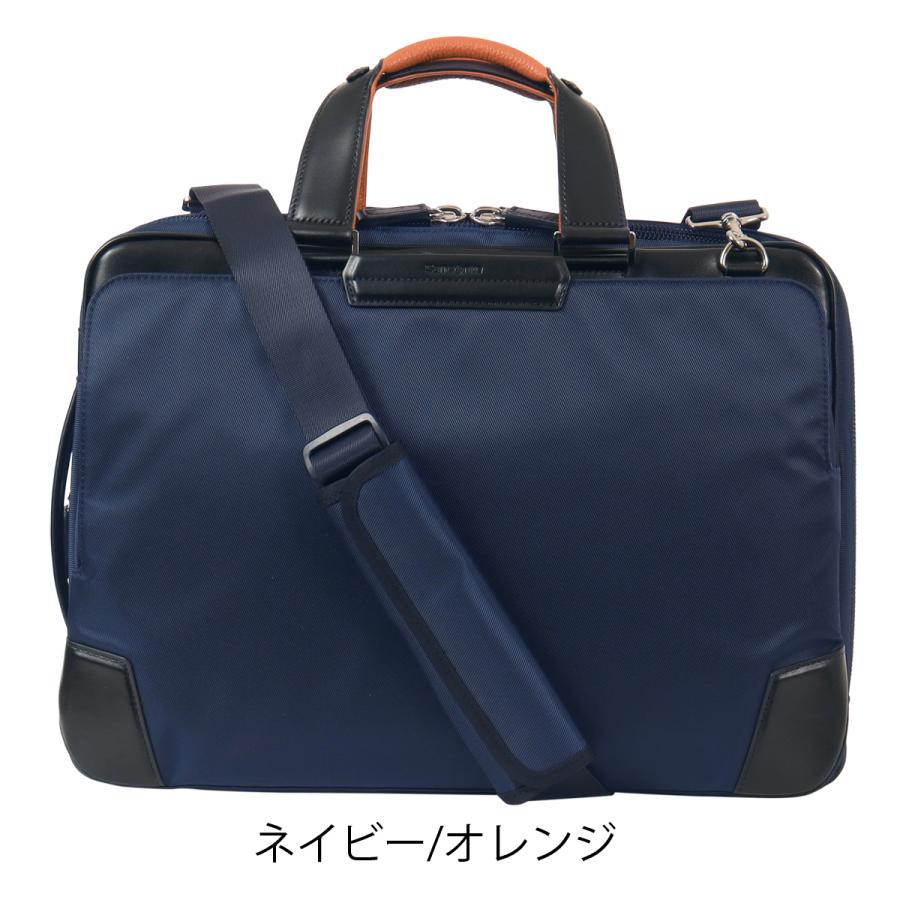 サムソナイト ブリーフケース エピッド4 メンズ samsonite EPID4