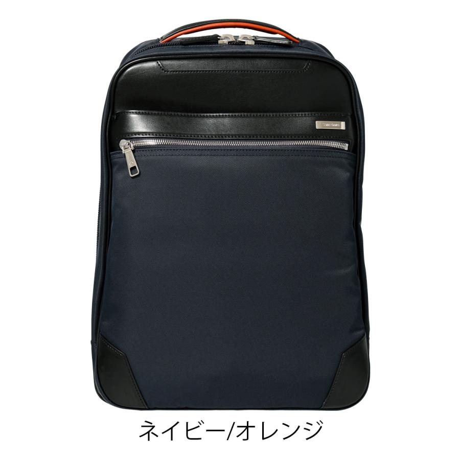 サムソナイト リュック エピッド3 A4 バックパック エキスパンダブル 