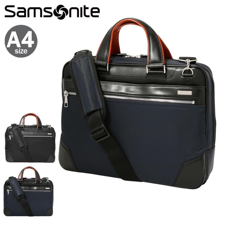 サムソナイト ビジネスバッグ A4 メンズ エピッド3 Samsonite│2年保証