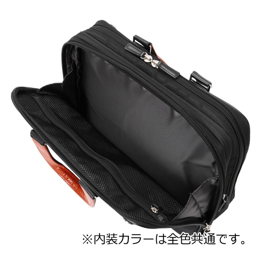 サムソナイト ビジネスバッグ A4 メンズ エピッド3 Samsonite│2年保証 エキスパンダブル 拡張 ブリーフケース ショルダーバッグ 2way 14インチ対応 通勤 出張｜sacsbar｜10