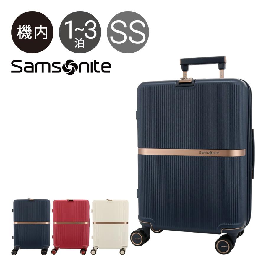 サムソナイト スーツケース 33L 55cm 3.3kg 機内持ち込み ミンター スピナー55 Samsonite│ TSAロック ハード 旅行 :  sa-minter55 : サックスバーYahoo!店 - 通販 - Yahoo!ショッピング