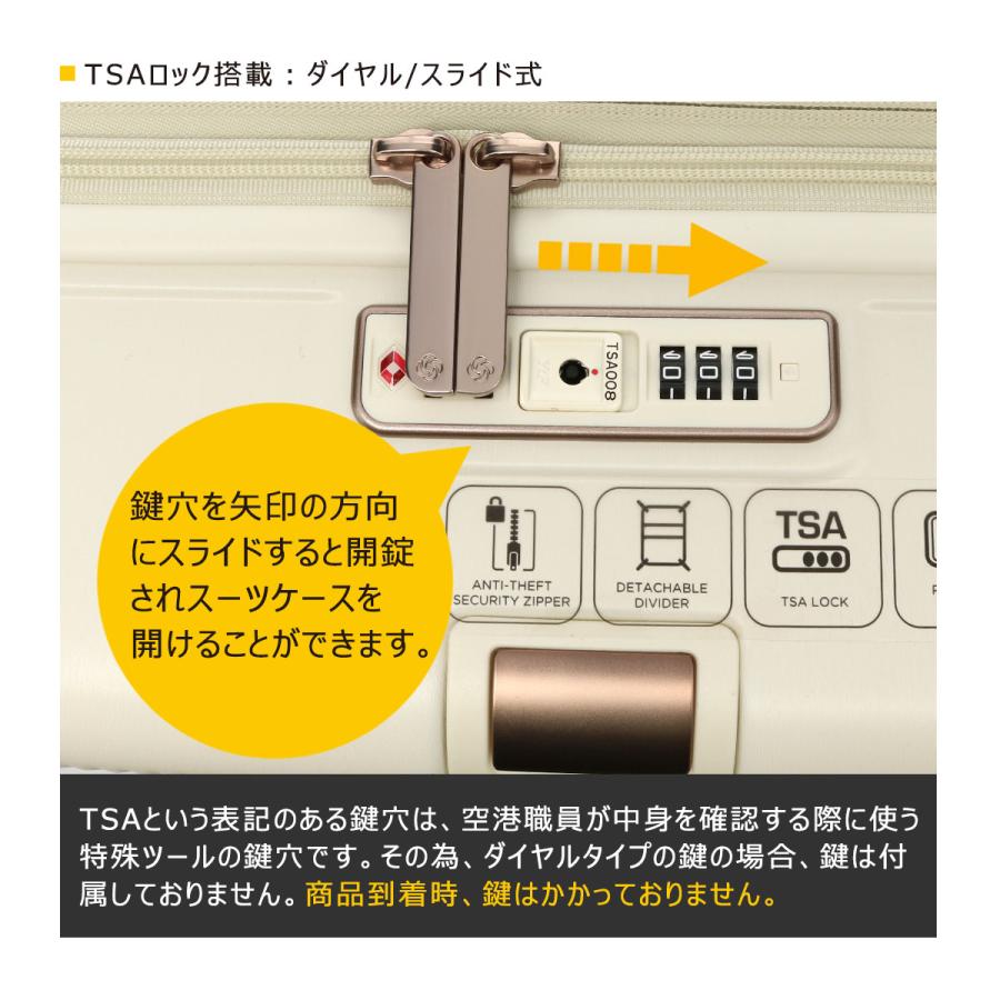 Samsonite（サムソナイト） スーツケース 60L 61cm 3.8kg ミンター
