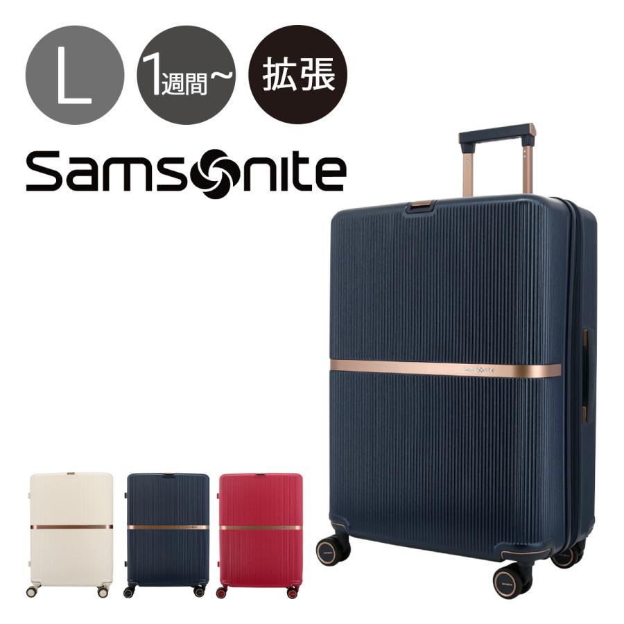 Samsonite サムソナイト スーツケース 92L 69cm 4.6kg ミンター Samsonite サムソナイト スーツケース 92L 69cm 4.6kg ミンター