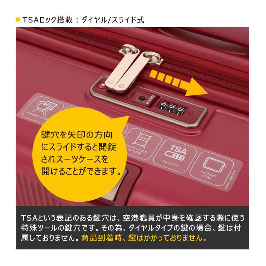 Samsonite（サムソナイト） スーツケース 118L 75cm 5.4kg ミンター