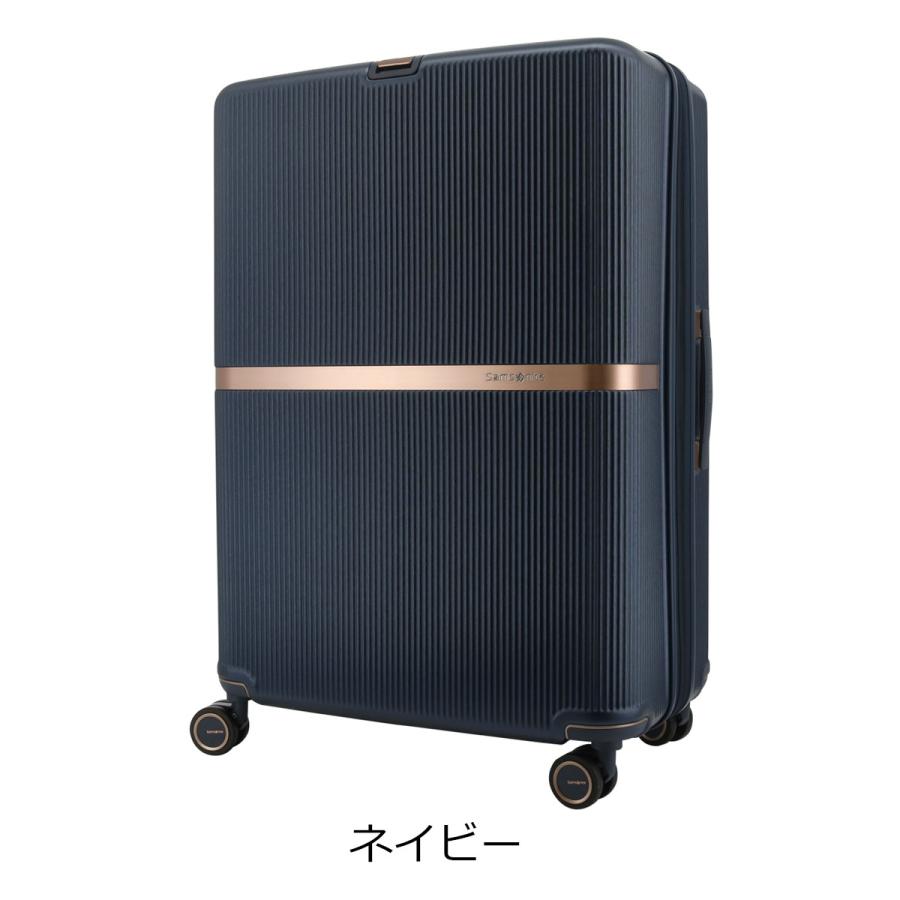 Samsonite（サムソナイト） スーツケース 118L 75cm 5.4kg ミンター