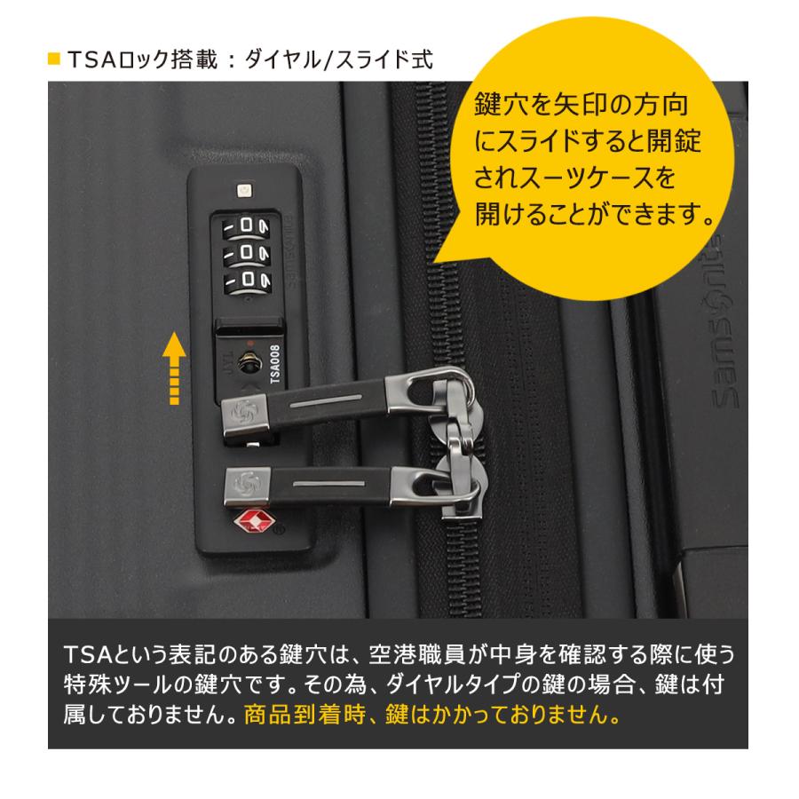 サムソナイト スーツケース ヌオン スピナー 100(110)L 70cm 3.6kgNUON