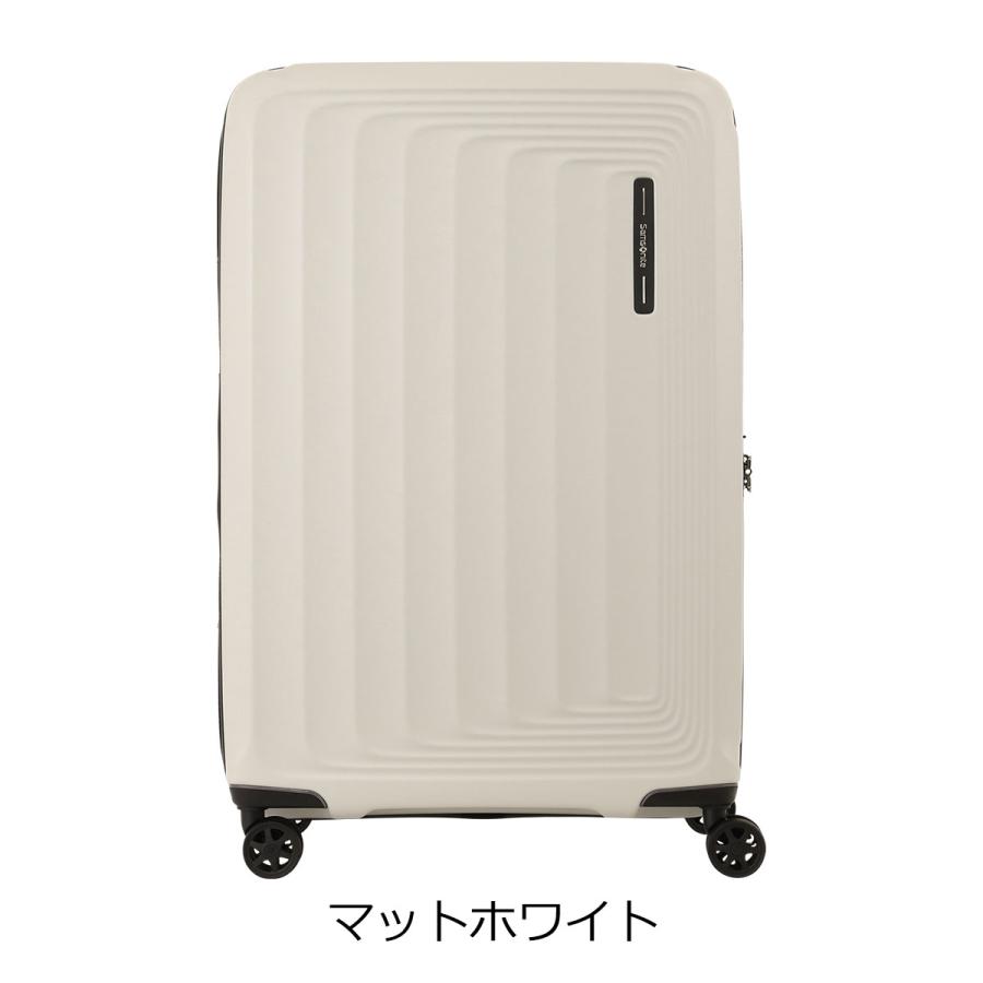 1度使用☆ サムソナイト スーツケース キャリーケース ハード 軽量 大容量 白 楽天市場】【先着でノベルティプレゼント中！】≪公式店