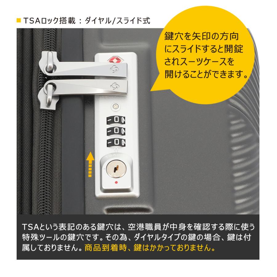 サムソナイト スーツケース ヴォラント スピナー 92L 68cm 4.7kg