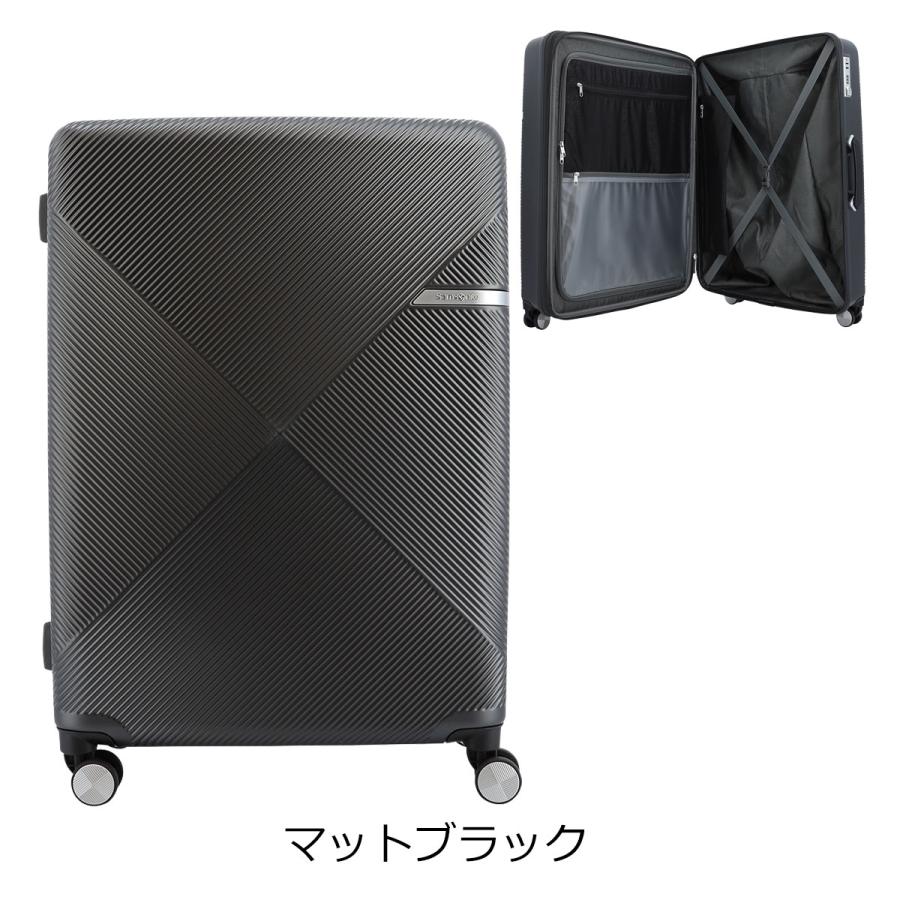 サムソナイト スーツケース ヴォラント スピナー 92L 68cm 4.7kg サムソナイト スーツケース ヴォラント スピナー 92L 68cm 4.7kg