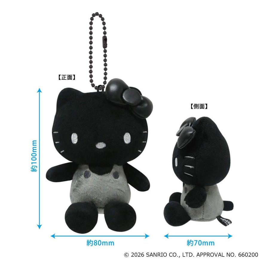 sanrio（サンリオ） サンリオキャラクターズ モノクロ ぬいぐるみ