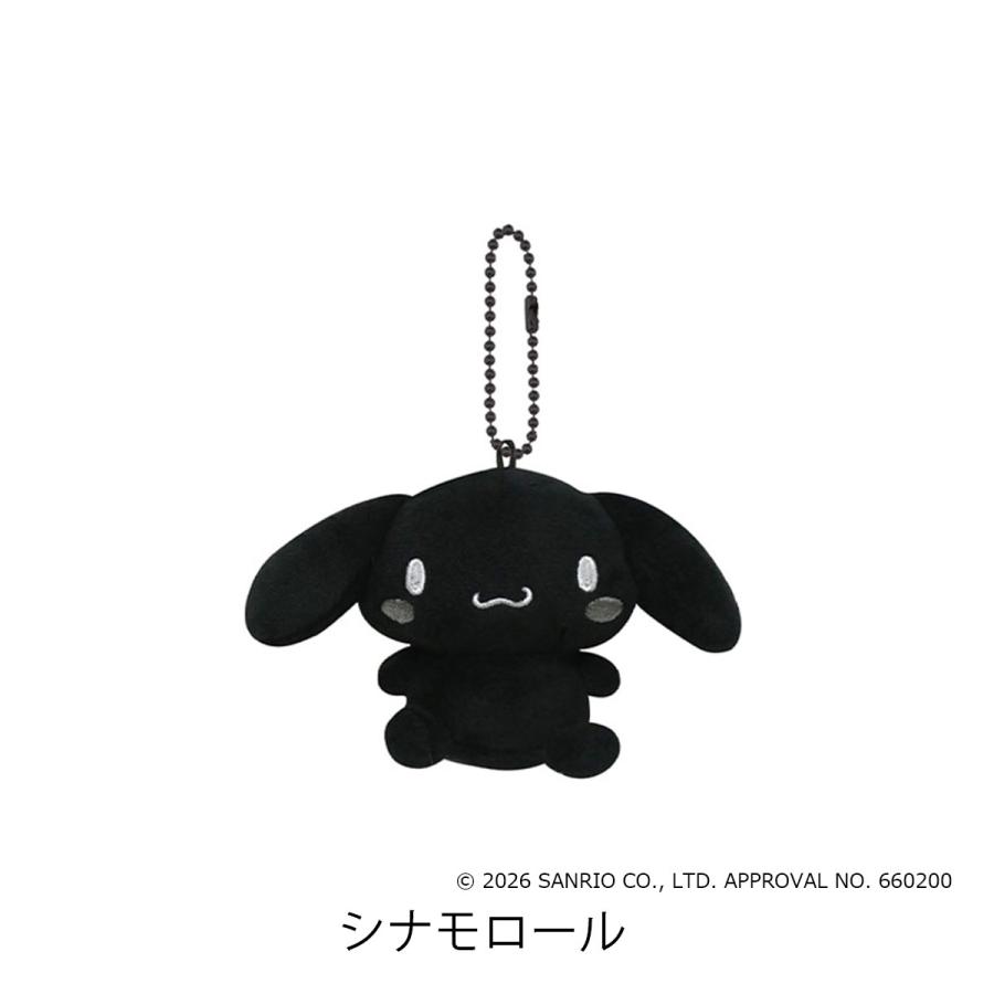 sanrio（サンリオ） サンリオキャラクターズ モノクロ ぬいぐるみ