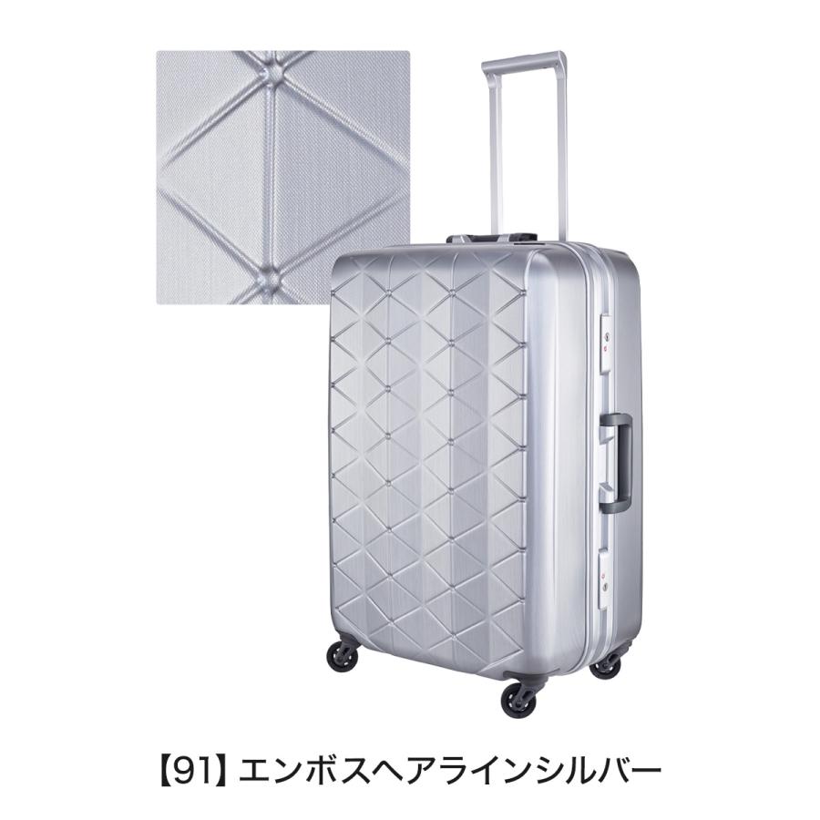 サンコー鞄 サンコー スーツケース 超軽量 MGC2-63 73L 63cm 3.8 サンコー鞄 サンコー スーツケース 超軽量 MGC2-63 73L 63cm 3.8