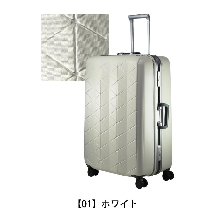 サンコー鞄 サンコー スーツケース 超軽量 MGC2-69 93L 69cm 4.3kg