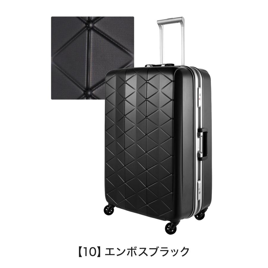 サンコー鞄 サンコー スーツケース 超軽量 MGC2-69 93L 69cm 4.3kg