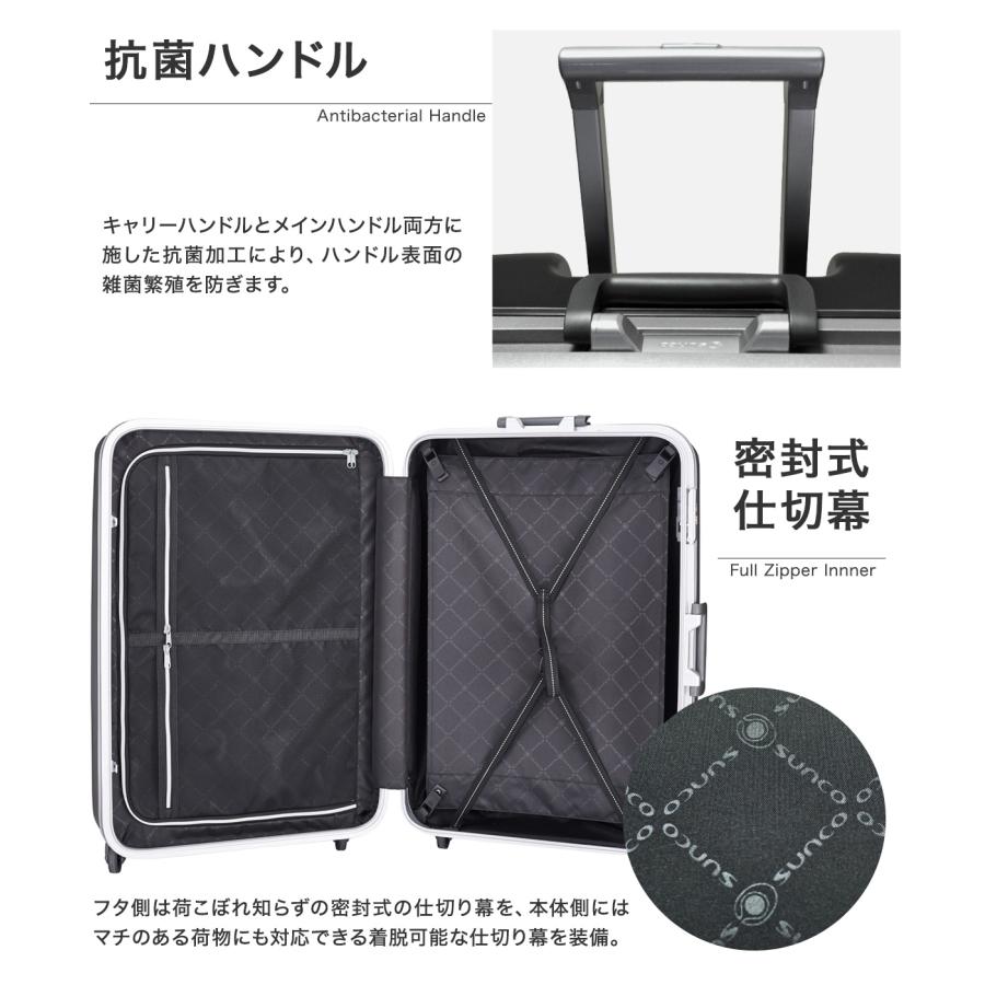 サンコー鞄 サンコー スーツケース 超軽量 MGC2-69 93L 69cm 4.3kg