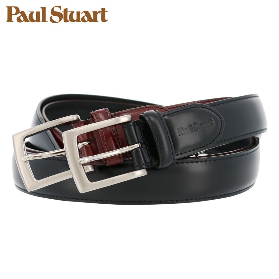 PAUL STUART（ポールスチュアート） ベルト 日本製 SB00120 Paul