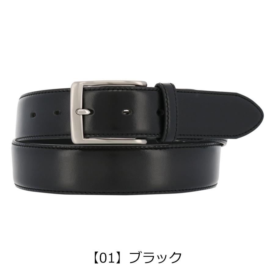 PAUL STUART（ポールスチュアート） ベルト メンズ 日本製 SB02610