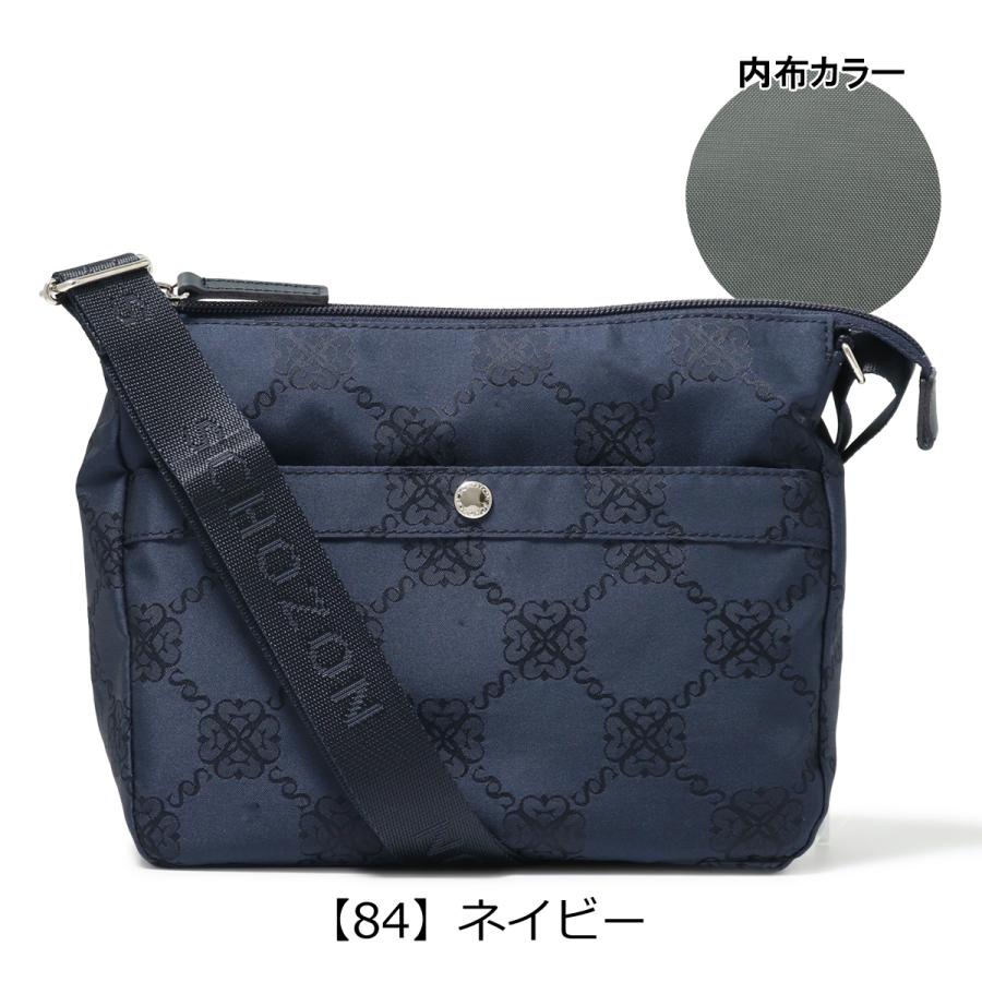 ショゾン ショルダーバッグ 日本製 撥水 レディース 11-2000 リエート