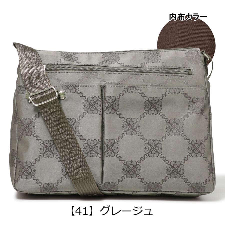 ショゾン ショルダーバッグ 日本製 撥水 レディース 11-2002 リエート