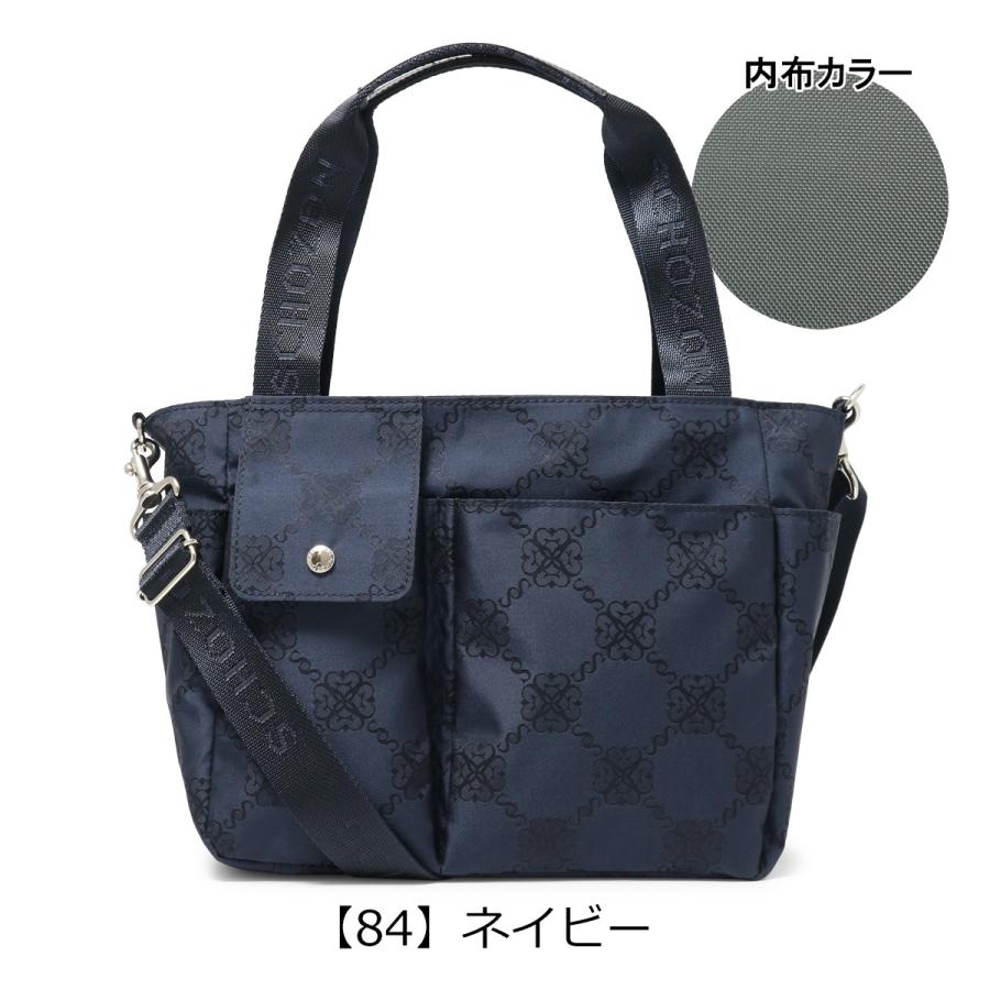 ショゾン トートバッグ ショルダーバッグ 日本製 2WAY 撥水 レディース