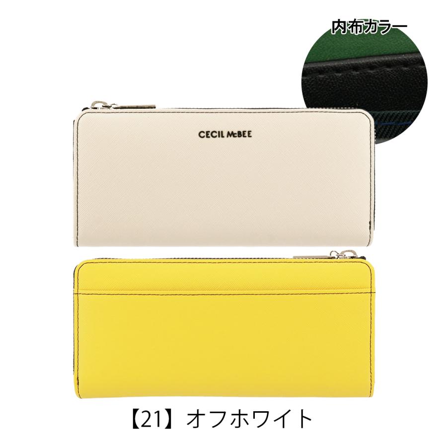 スーパーセール期間限定 セシルマクビー 長財布 ブランド かわいい シンプル Mcbee Cecil レディース661 ダブル L字ファスナー 長財布 カラー 62 パープル Psicanalise Sp Com Br