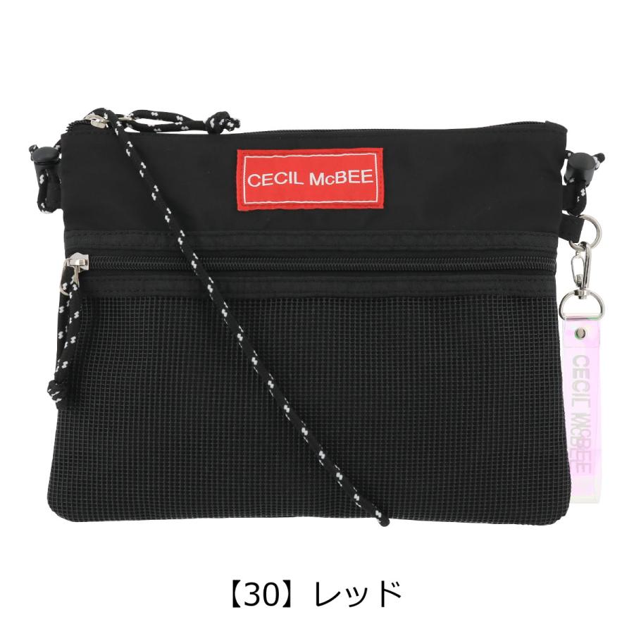 SC Japan O2 シルクパック O2シルクパック | 公式サイト