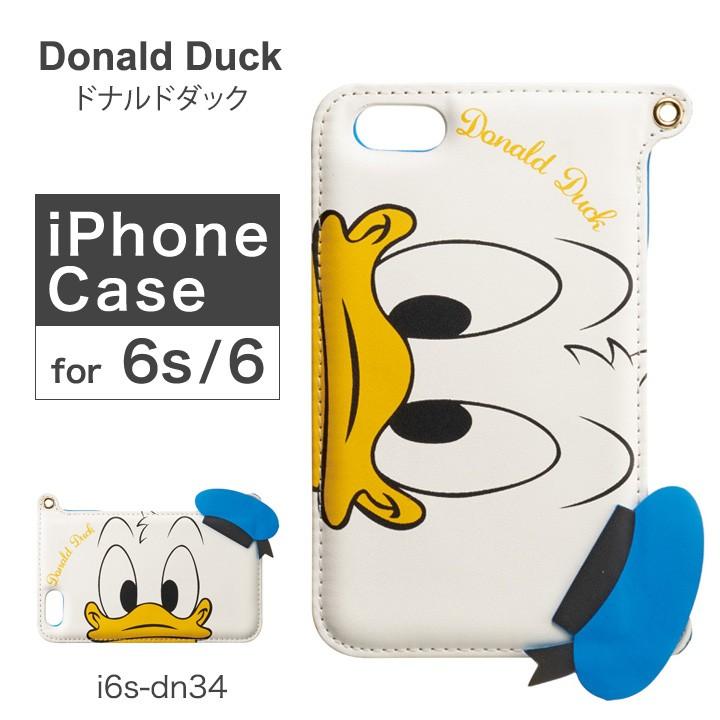 ドナルドダック Donald Duck Iphone6 ケース I6s Dn34 ダイカット スマホケース カバー ドナルドダック ディズニー ショルダー Po10 サックスバーpaypayモール店 通販 Paypayモール