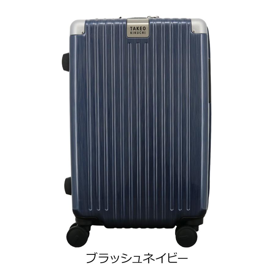 TAKEO KIKUCHI（タケオキクチ） スーツケース 機内持ち込み 34L 55cm