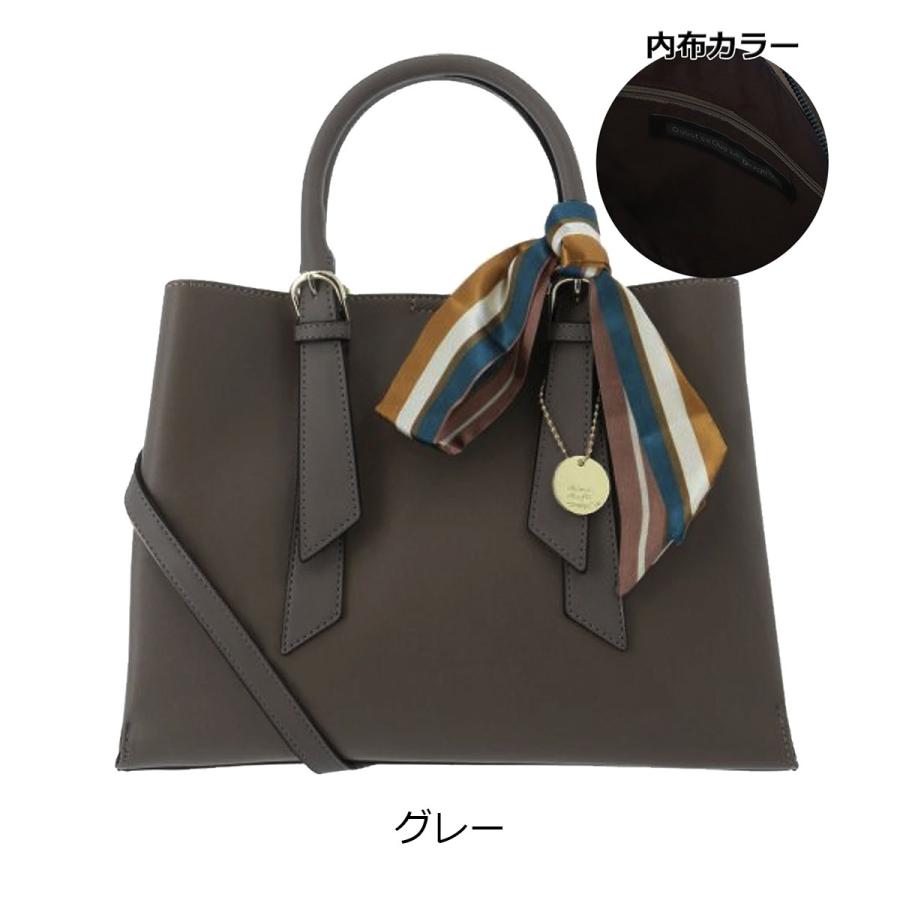ケスクルデザイン トートバッグ レディース SH6-006 Quest ce Que Le