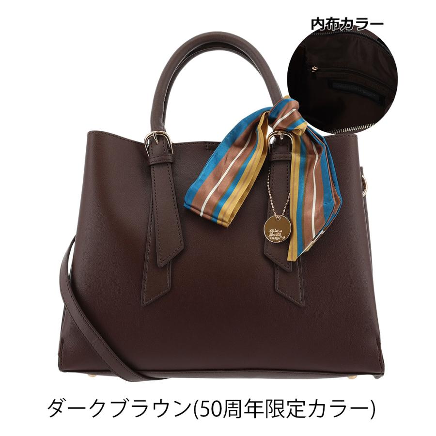 ケスクルデザイン トートバッグ レディース SH6-006 Quest ce Que Le