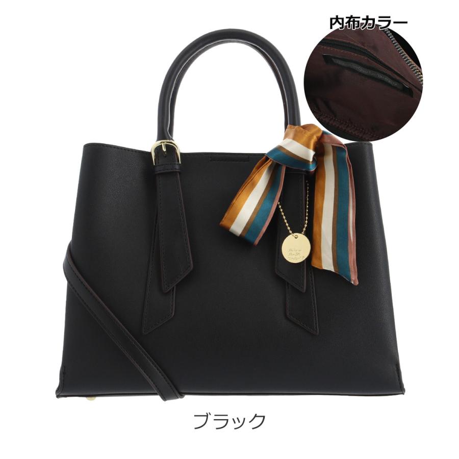 ケスクルデザイン トートバッグ レディース SH6-006 Quest ce Que Le