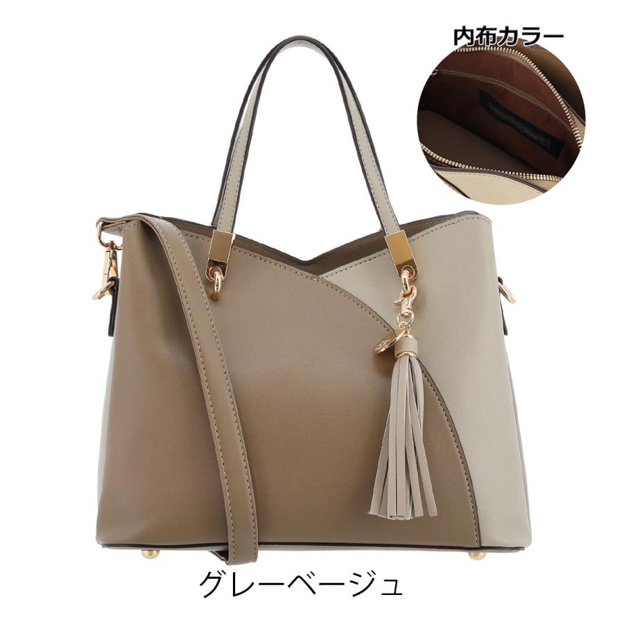 【最終価格】CADEAU ハンドバッグ CADEAU-kyoto（カドゥ キョウト）オンラインショップ | 京都発のバッグ