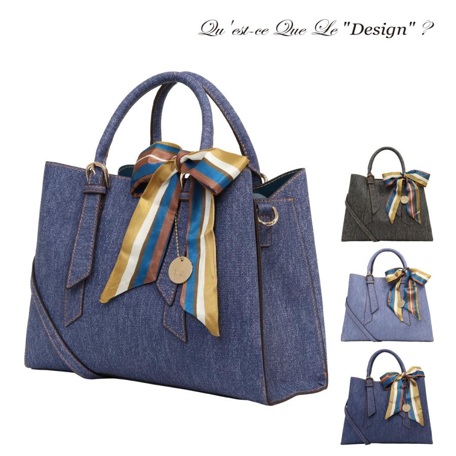 ケスクルデザイン ハンドバッグ レディース 2WAY SH6-028 Quest ce Que