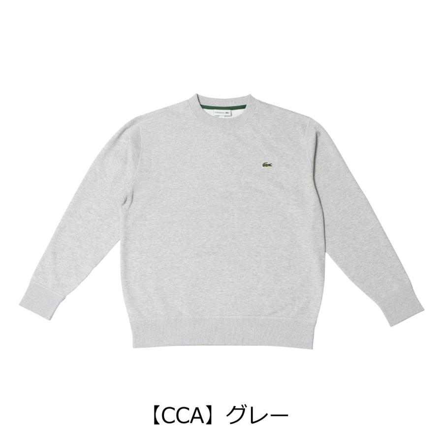 LACOSTE（ラコステ） スウェット 長袖 ワニロゴ プレミアムスエット
