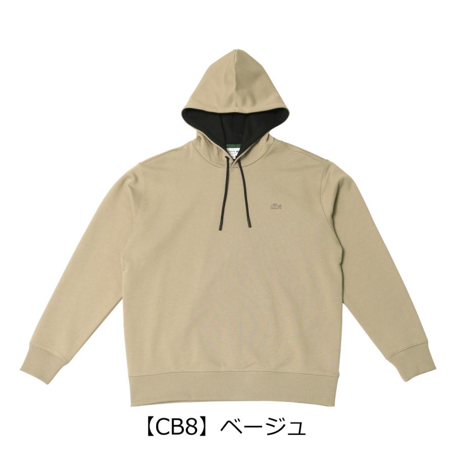 【美品】LACOSTE ラコステ配色フードコードスウェットフーディ　パーカー LACOSTE（ラコステ） パーカー 長袖 配色フードコードスウェット