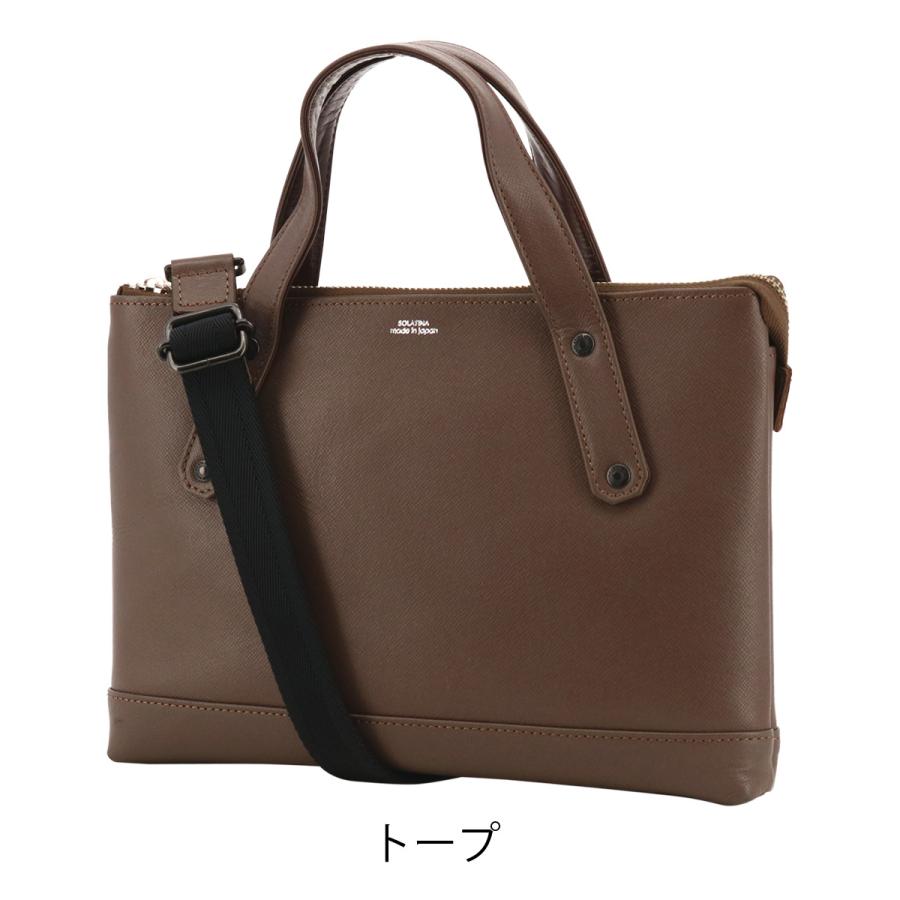 ソラチナ ビジネスバッグ 本革 メンズ SJP-00212 日本製 SOLATINA 2WAY 