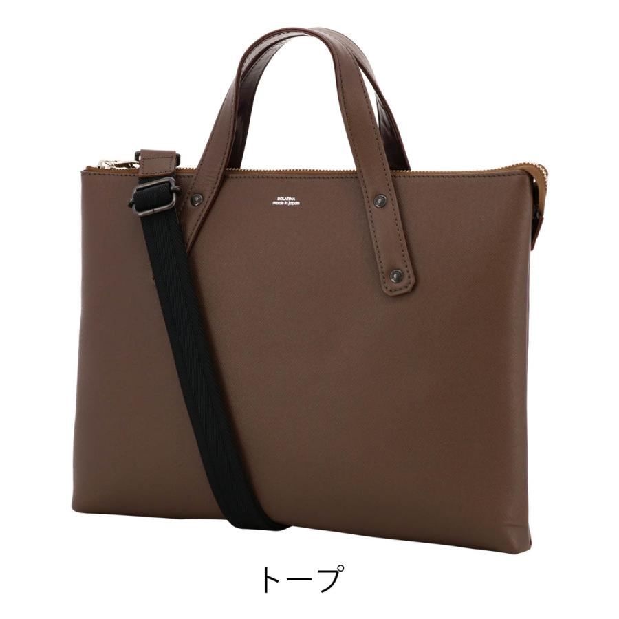 ハンドメイド　ソランちゃん　トートバッグ　本革　トープ SOLATINA（ソラチナ） ビジネスバッグ A4 本革 SJP-00213 日本製