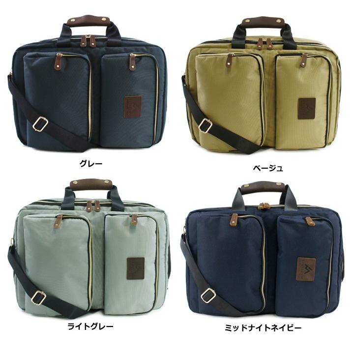 りー様 SKULLLISM スカルリズム ブリーフケース 9433 ビズシリーズ 3way